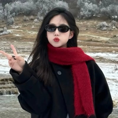 艳谍飘香