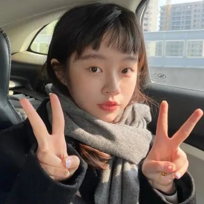 愉悦的知识